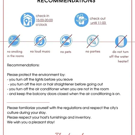 Blue Marine C16 Sunny 公寓 阳光海滩